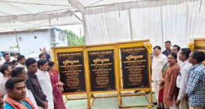 जामबहार में बनेगा 3.40 करोड़ की लागत से नया सबस्टेशन, 4500 से अधिक हितग्राहियों को मिलेगा लाभ….