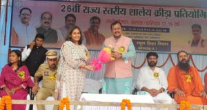 खेल अनुशासन, ईमानदारी और लक्ष्य के प्रति समर्पण भाव से आगे बढ़ने की प्रेरणा देता है : सांसद विजय बघेल