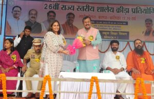 खेल अनुशासन, ईमानदारी और लक्ष्य के प्रति समर्पण भाव से आगे बढ़ने की प्रेरणा देता है : सांसद विजय बघेल