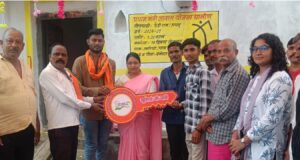 बेमेतरा जिले के 5400 गरीब परिवारों के सपनों को मिली चाबी, भव्य गृह प्रवेश सम्पन्न