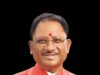 मुख्यमंत्री श्री विष्णु देव साय 13 सितम्बर को बेमेतरा जिले को देंगे 183 करोड़ की सौगात,
30 कार्यों का होगा लोकार्पण-भूमिपूजन, विकास को मिलेगी नई रफ्तार