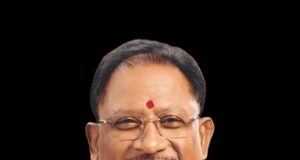 मुख्यमंत्री श्री विष्णु देव साय 13 सितम्बर को बेमेतरा जिले को देंगे 183 करोड़ की सौगात,
30 कार्यों का होगा लोकार्पण-भूमिपूजन, विकास को मिलेगी नई रफ्तार