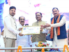 आयुर्वेद भारत की प्राचीन ज्ञान परंपरा की अमूल्य धरोहर, आधुनिक स्वास्थ्य सेवाओं के साथ भारतीय चिकित्सा पद्धतियों को भी दे रहे बढ़ावा – मुख्यमंत्री विष्णुदेव साय….