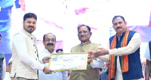 आयुर्वेद भारत की प्राचीन ज्ञान परंपरा की अमूल्य धरोहर, आधुनिक स्वास्थ्य सेवाओं के साथ भारतीय चिकित्सा पद्धतियों को भी दे रहे बढ़ावा – मुख्यमंत्री विष्णुदेव साय….