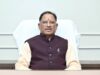 प्रधानमंत्री नरेन्द्र मोदी के ‘जन शक्ति से जल शक्ति’ के आह्वान को छत्तीसगढ़ ने जनभागीदारी से जमीन पर उतारा : मुख्यमंत्री विष्णु देव साय….