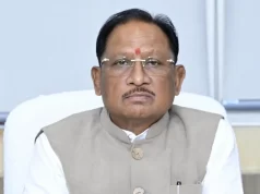 प्रधानमंत्री नरेंद्र मोदी का स्नेह और मार्गदर्शन छत्तीसगढ़ को सदैव मिलता रहा है : मुख्यमंत्री विष्णुदेव साय….