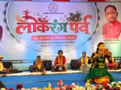लोकसुरों में गूंजा छत्तीसगढ़ का लोकमन, ‘लोरिक चंदा’ से ददरिया-चंदैनी तक बिखरी संस्कृति की रंगत…..