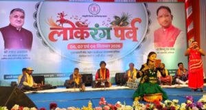 लोकसुरों में गूंजा छत्तीसगढ़ का लोकमन, ‘लोरिक चंदा’ से ददरिया-चंदैनी तक बिखरी संस्कृति की रंगत…..