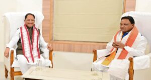 मुख्यमंत्री विष्णु देव साय ने ओडिशा के मुख्यमंत्री मोहन चरण माझी से की सौजन्य भेंट….