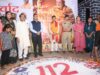 प्रधानमंत्री के 25 वर्षों के सेवाकाल पर बलौदाबाजार में ‘सेवा संकल्प अभियान’ का भव्य आगाज, सवा लाख दीपों से अलौकिक हुआ विवेकानंद सरोवर….