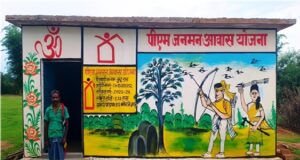 सेवा संकल्प अभियान 2026 : सेवा मेरा योगदान :पक्की छत से बदली जिंदगी, प्रधानमंत्री आवास योजना ने जशपुर के हजारों परिवारों के सपनों को दिया आकार……