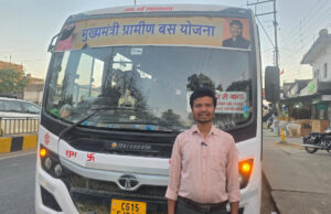 सेवा की कहानी: गांव तक पहुंची बस तो रोजगार और पढ़ाई की राह हुई आसान, सिधमा के ग्रामीणों को मिली आवागमन की सहूलियत……