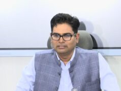 बेहतर समन्वय और व्यापक जनभागीदारी से सेवा संकल्प अभियान को बनाएं सफल – वित्त मंत्री ओपी चौधरी….