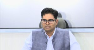 बेहतर समन्वय और व्यापक जनभागीदारी से सेवा संकल्प अभियान को बनाएं सफल – वित्त मंत्री ओपी चौधरी….