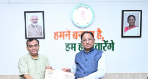 राजभाषा आयोग के अध्यक्ष प्रभात मिश्रा ने मुख्यमंत्री विष्णु देव साय से की भेंट….