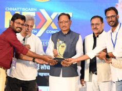 सीधी और सच्ची बात साहस के साथ रखें युवा, नई सोच को दें नई पहचान : मुख्यमंत्री विष्णु देव साय….