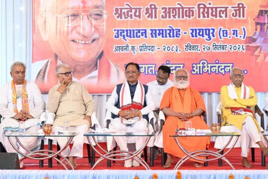 अयोध्या में भव्य श्री राम मंदिर के निर्माण के लिए समाज को एकजुट करने में अशोक सिंघल जी का योगदान अविस्मरणीय : मुख्यमंत्री विष्णुदेव साय…..