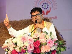 लघु उद्योगों और एमएसएमई को मजबूत बनाकर विकसित छत्तीसगढ़ के निर्माण का रोडमैप तैयार कर रही सरकार : वित्त मंत्री ओ.पी. चौधरी….