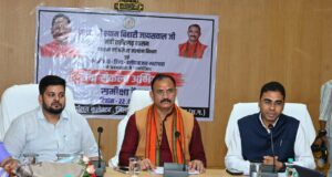 सेवा संकलल्प अभियान अंतर्गत सभी कार्यक्रमों का बेहतर आयोजन सुनिश्चित हो -कैबिनेट मंत्री जायसवाल….