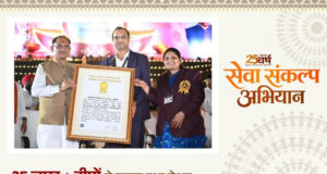 ‘आशीर्वाद का दीया’ बना विश्व रिकॉर्ड का साक्षी, रायपुर में 25 लाख से अधिक दीप प्रज्वलित, प्रदेशभर में 1.50 करोड़ से अधिक दीयों से जगमगाया छत्तीसगढ़…..