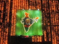 प्रधानमंत्री नरेंद्र मोदी का जीवन जनसेवा और राष्ट्र निर्माण को समर्पित: उप मुख्यमंत्री अरुण साव…..