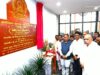 बनोरा अघोर गुरु पीठ पहुंचे मुख्यमंत्री विष्णुदेव साय, कहा – सेवा, करुणा और सामाजिक समरसता की प्रेरणादायी परंपरा को आगे बढ़ा रहा बनोरा आश्रम…..