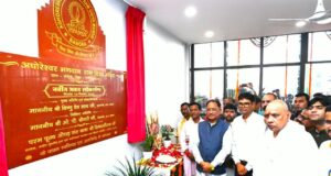 बनोरा अघोर गुरु पीठ पहुंचे मुख्यमंत्री विष्णुदेव साय, कहा – सेवा, करुणा और सामाजिक समरसता की प्रेरणादायी परंपरा को आगे बढ़ा रहा बनोरा आश्रम…..