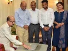 निजी विश्वविद्यालयों की अद्यतन जानकारी के लिए नया वेब पोर्टल शुरू, राज्यपाल रमेन डेका ने किया शुभारंभ….