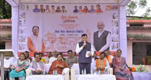 जनकल्याणकारी योजनाओं को अंतिम व्यक्ति तक पहुंचाना अभियान का उद्देश्य : प्रभारी मंत्री लखन लाल देवांगन….