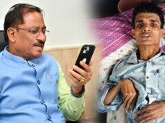 मुख्यमंत्री की संवेदनशील पहल- शशिकांत को एम्स रायपुर में कराया भर्ती, 4 लाख रुपये की आर्थिक सहायता स्वीकृत, मुख्यमंत्री ने शशिकांत से दूरभाष पर बातचीत कर उनके स्वास्थ्य की ली जानकारी…..