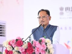 भविष्य के उद्योगों का नया केंद्र बनने की ओर अग्रसर छत्तीसगढ़: मुख्यमंत्री विष्णु देव साय…..