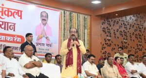 ‘सेवा के रंग’ से जन-जन तक पहुंचा रहे विकसित भारत का संकल्प : उप मुख्यमंत्री अरुण साव….