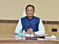 भारी बारिश को लेकर पूरा प्रशासन अलर्ट, आमजन की सुरक्षा सर्वाेच्च प्राथमिकता : मुख्यमंत्री विष्णु देव साय….