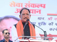 नशामुक्त और स्वस्थ छत्तीसगढ़ से ही बनेगा विकसित छत्तीसगढ़ : मुख्यमंत्री विष्णु देव साय…..