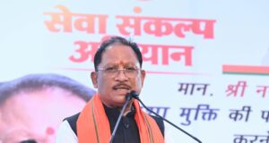 नशामुक्त और स्वस्थ छत्तीसगढ़ से ही बनेगा विकसित छत्तीसगढ़ : मुख्यमंत्री विष्णु देव साय…..