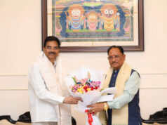 मुख्यमंत्री विष्णु देव साय ने ओडिशा के राज्यपाल डॉ. हरि बाबू कंभमपति से की शिष्टाचार भेंट….