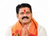 उप मुख्यमंत्री विजय शर्मा एवं उप मुख्यमंत्री अरूण साव 24 सितंबर को कवर्धा में 4 लेन सड़क एवं डिवाईडर निर्माण का करेंगे भूमिपूजन….