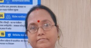 महिलाओं के संपत्ति अधिकार को मजबूत कर रही विष्णु भैया की सरकार, रजिस्ट्री में मिल रही 50 प्रतिशत की छूट……