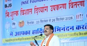 दिव्यांगजनों को आत्मनिर्भर बनाना ही सेवा का उद्देश्य है– उप मुख्यमंत्री विजय शर्मा….
