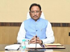 मुख्यमंत्री ने बीजापुर के एकलव्य आवासीय विद्यालय में छात्राओं से दुर्व्यवहार की शिकायत पर लिया संज्ञान: बीजापुर कलेक्टर को दिए कार्रवाई करने के निर्देश….