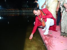 पीएम मोदी के 25 वर्षों के सेवाकाल पर मनेन्द्रगढ़ में हुआ ‘सेवा संकल्प अभियान’ का भव्य शुभारंभ, पांच लाख से अधिक दीपों से जगमगाया सरोवर तालाब, स्वास्थ्य मंत्री श्याम बिहारी जायसवाल की उपस्थिति में उमड़ा जनसैलाब….