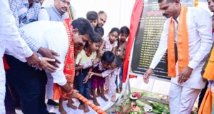 ’उप मुख्यमंत्री विजय शर्मा ने तीन गांवों में 1.55 करोड़ रुपए के गौरव पथ निर्माण का किया भूमिपूजन’…..