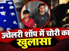 CG Crime News: ज्वेलरी शॉप की दीवार में छेद कर 14.51 लाख के गहने चोरी, दो आरोपी गिरफ्तार; एक की तलाश जारी…..