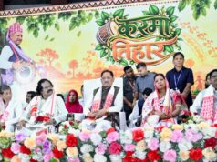करमा तिहार हमारी समृद्ध संस्कृति, परंपरा और प्रकृति संरक्षण का प्रतीक : मुख्यमंत्री विष्णु देव साय…..