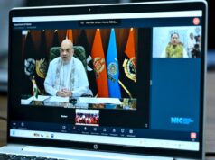 नक्सलवाद से मिले घावों पर मरहम लगाकर हर पीड़ित को सम्मानपूर्ण जीवन देना हमारा संकल्प : केंद्रीय गृह मंत्री अमित शाह…..