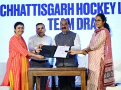 छत्तीसगढ़ हॉकी लीग के फ्रेंचाइजीस और टीमों का ऐलान, सभी टीमों की जर्सी लॉन्च, भारतीय हॉकी टीम के पूर्व कप्तान और दिग्गज खिलाड़ी सरदार सिंह होंगे लीग के एंबेसडर, उप मुख्यमंत्री अरुण साव ने की घोषणा….