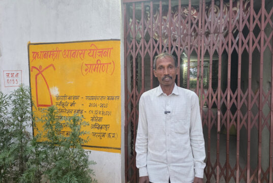 मुख्यमंत्री विष्णु देव साय के नेतृत्व में साकार हो रहे गरीब परिवारों के पक्के आवास के सपने, जयानंदन दास को मिला सुरक्षित आशियाना….