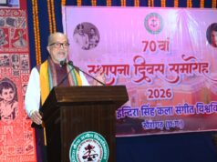 डिजिटल माध्यमों से छत्तीसगढ़ की लोककलाओं को दुनिया तक पहुंचाएं- राज्यपाल रमेन डेका….