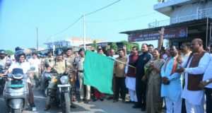 सड़क सुरक्षा का संदेश लेकर सूरजपुर में दौड़े 800 प्रतिभागी, महिला एवं बाल विकास मंत्री लक्ष्मी राजवाड़े और स्वास्थ्य मंत्री श्याम बिहारी जायसवाल बाइक रैली में हुए शामिल….