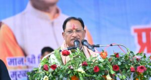 किसानों की खुशहाली और समृद्धि हमारी सरकार की सर्वोच्च प्राथमिकता : मुख्यमंत्री विष्णु देव साय…..